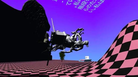 Vaporwave Simulator — Screenshoty