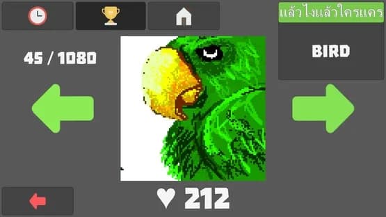 Battle of Painters — Screenshoty