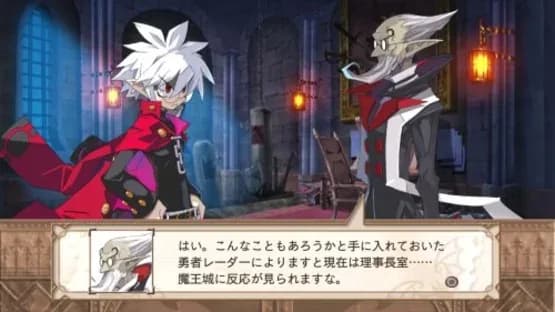 Disgaea 3: Absence of Justice — Screenshoty