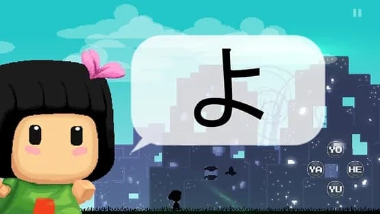 Hiragana Pixel Party — Screenshoty