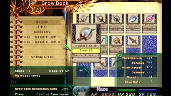 Mana Khemia 2: Fall of Alchemy — Screenshots