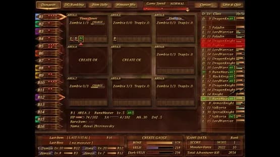 Dungeon Manager ZV — Screenshots