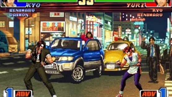 The King of Fighters Collection: The Orochi Saga — Screenshoty