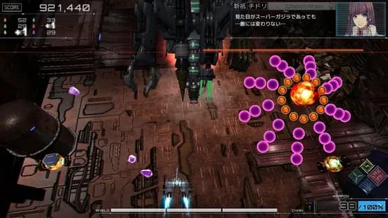 RXN: Raijin — Screenshoty