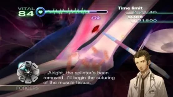 Trauma Center: New Blood — Screenshoty