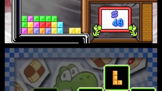 Tetris DS — Screenshots