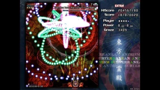 Touhou Chireiden: Subterranean Animism — Screenshoty