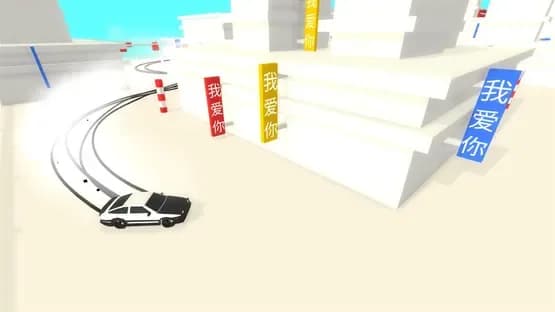 Absolute Drift: Zen Edition — Screenshoty