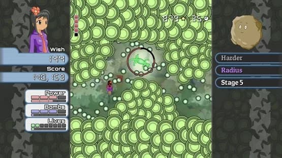 Wish Project — Screenshots