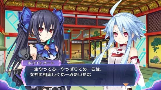 Hyperdimension Neptunia Re;Birth3: V Generation — Screenshoty