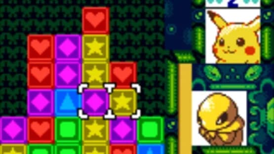 Pokémon Puzzle Challenge — Screenshoty