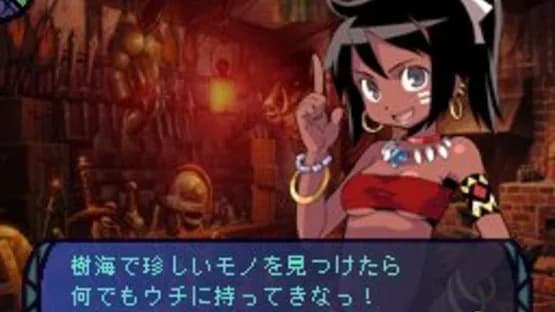 Etrian Odyssey — Screenshoty