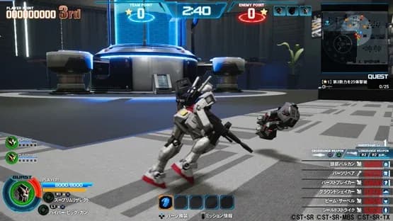 New Gundam Breaker — Screenshoty