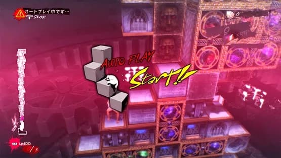 Catherine: Full Body — Screenshoty