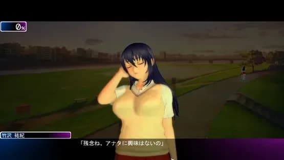 Artificial Academy — Screenshoty