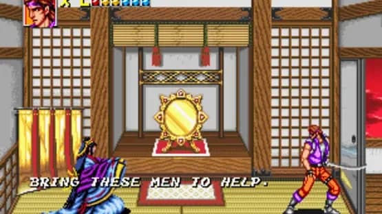 Sengoku 2 — Screenshoty