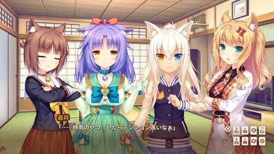 Nekopara Extra — Screenshots