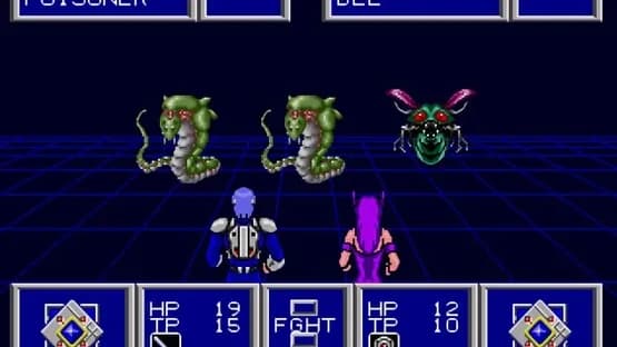 Phantasy Star II — Screenshoty