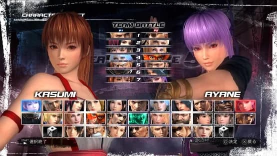 Dead or Alive 5 Ultimate — Screenshoty