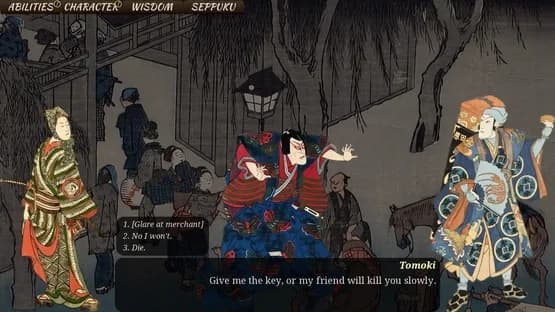 Shigatari — Screenshots