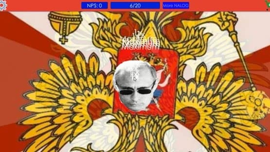 Plati Nalog: Favorite Russian Game — Screenshots