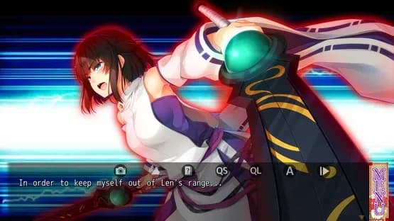 Ne no Kami - The Two Princess Knights of Kyoto Part 2 — Screenshots