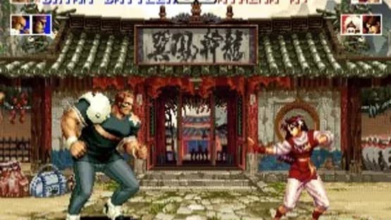 The King of Fighters '94 — Screenshoty
