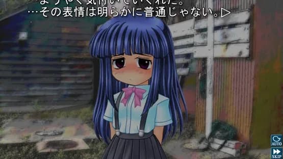 Higurashi When They Cry Hou: Ch.2 Watanagashi — Screenshoty