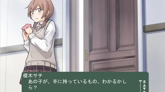 Kindred Spirits on the Roof — Screenshoty