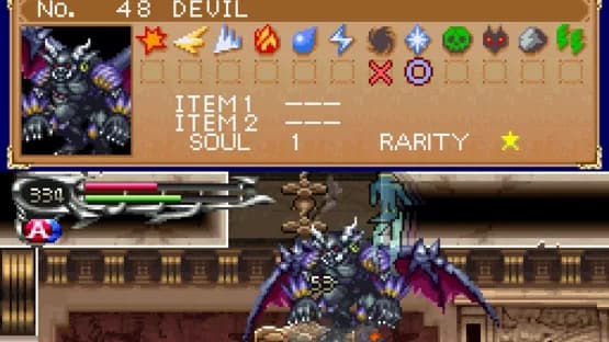 Castlevania: Dawn of Sorrow — Screenshoty