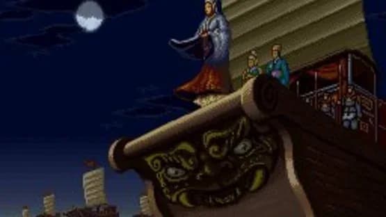 Romance of the Three Kingdoms IV: Wall of Fire — Screenshoty
