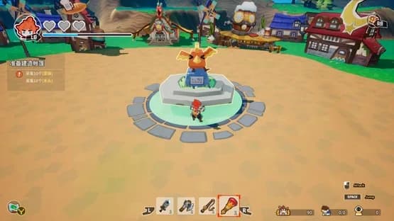 Tiny-Tasy Town — Screenshoty