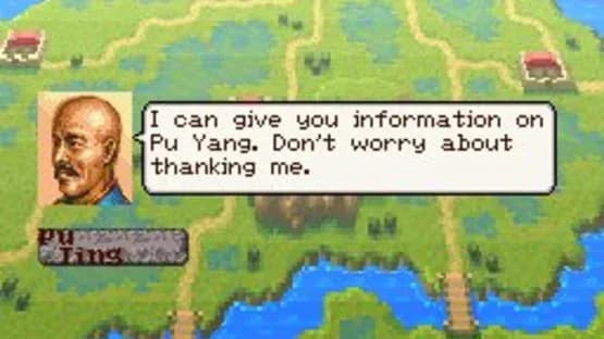 Romance of the Three Kingdoms IV: Wall of Fire — Screenshoty