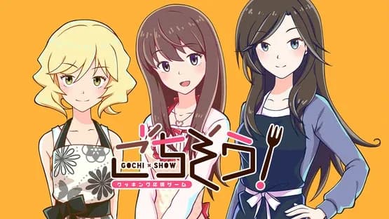 Gochi-Show! — Screenshots