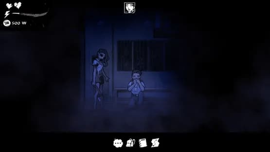The Coma: Recut — Screenshots