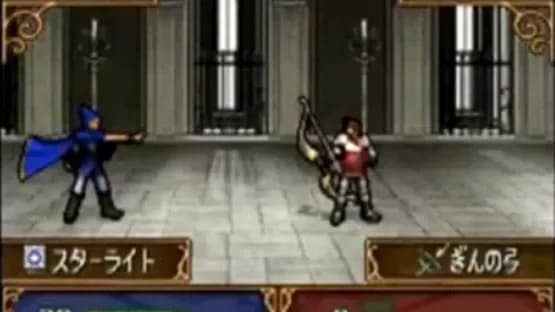 Fire Emblem: Shadow Dragon — Screenshoty