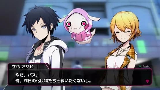 Akiba's Beat — Screenshots