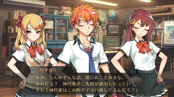 World End Syndrome — Screenshoty