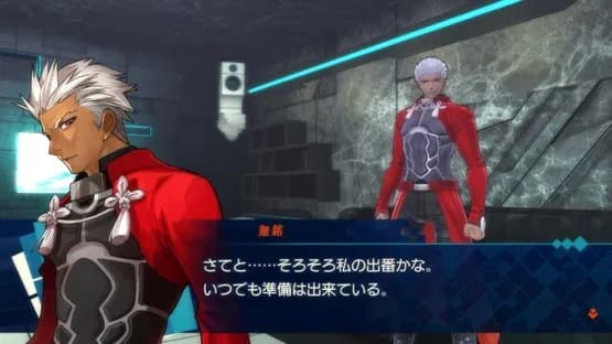 Fate/Extella: The Umbral Star — Screenshoty