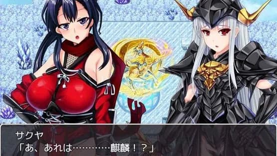 Elise the Devil — Screenshoty
