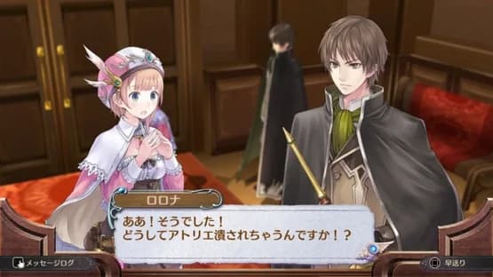 Atelier Rorona: The Alchemist of Arland DX — Screenshoty