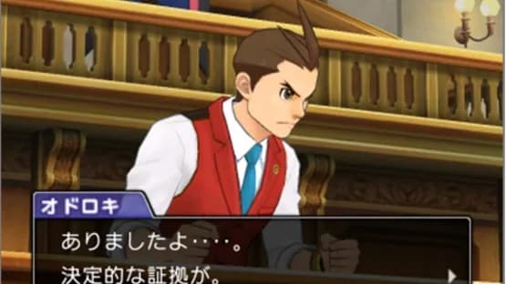 Phoenix Wright: Ace Attorney - Spirit of Justice — Screenshoty