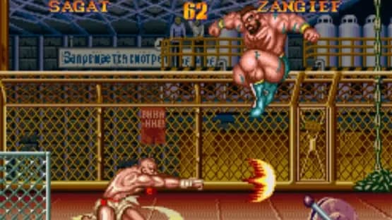 Street Fighter II' Turbo — Screenshoty