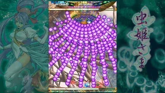 Mushihimesama — Screenshoty