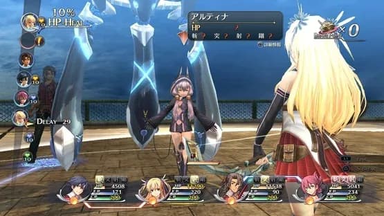 The Legend of Heroes: Trails of Cold Steel II — Screenshoty