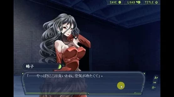 Cat Girl — Screenshoty