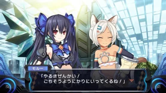 Hyperdevotion Noire: Goddess Black Heart — Screenshoty