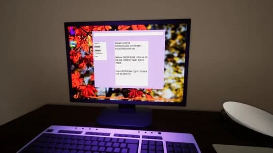 Internet Simulator — Screenshoty