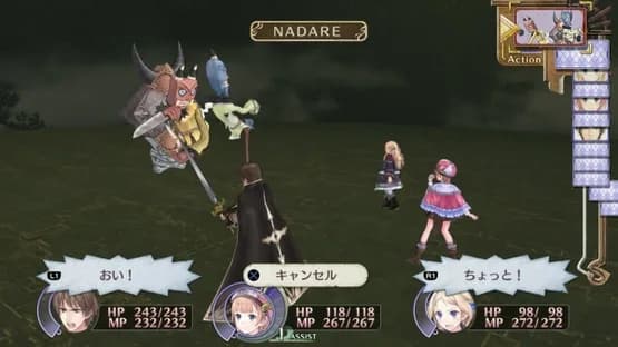 Atelier Rorona: The Alchemist of Arland DX — Screenshoty