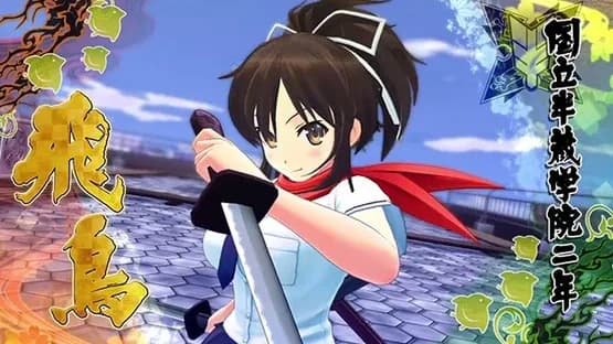 Senran Kagura Burst Re:Newal — Screenshoty